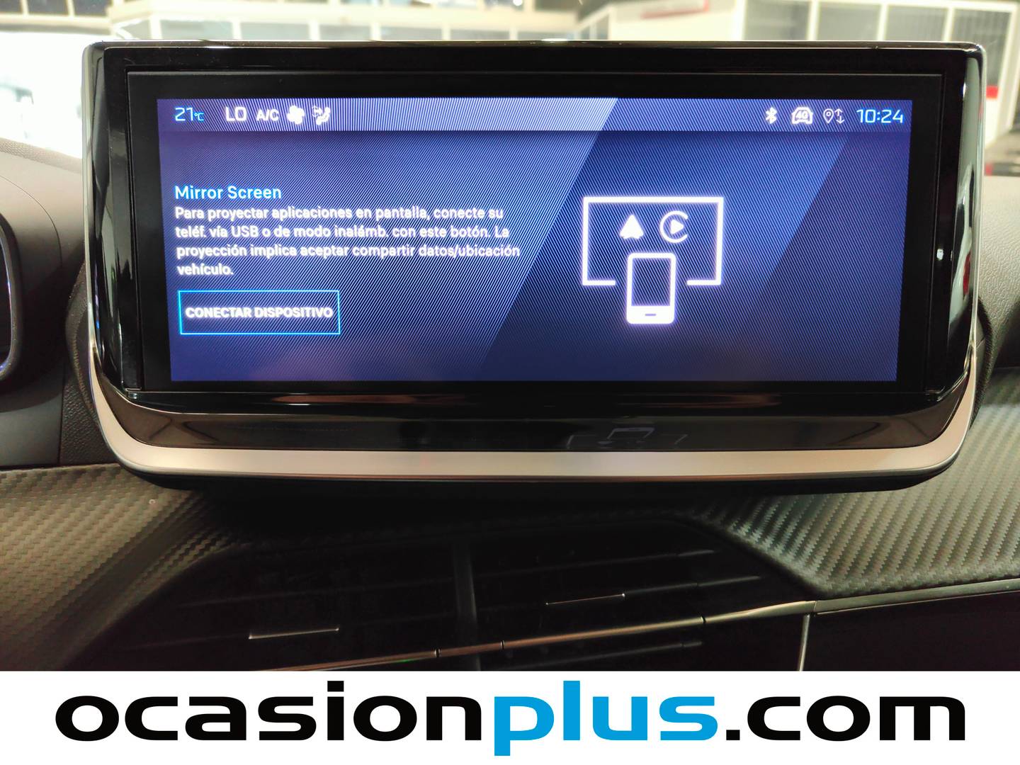 Equipamiento del Peugeot 208 Peugeot 208 PureTech 100 Allure (100 CV)
