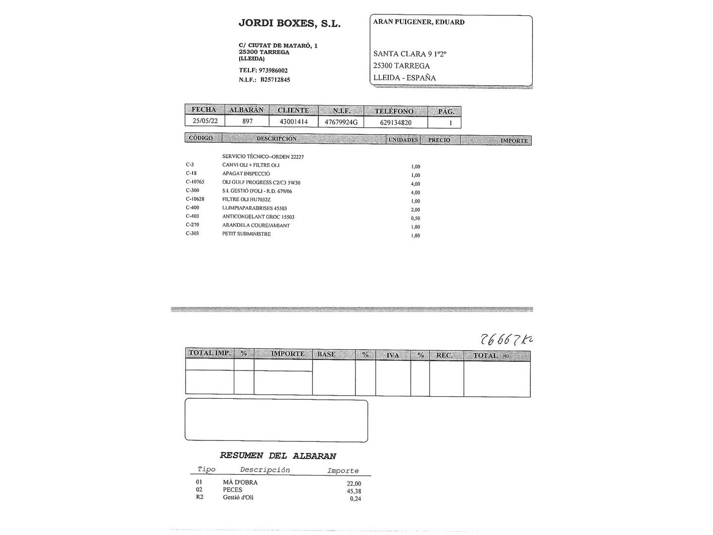 Foto Peugeot 5008 Peugeot 5008 BlueHDi 130 S&S Allure (130 CV) 7 Plazas