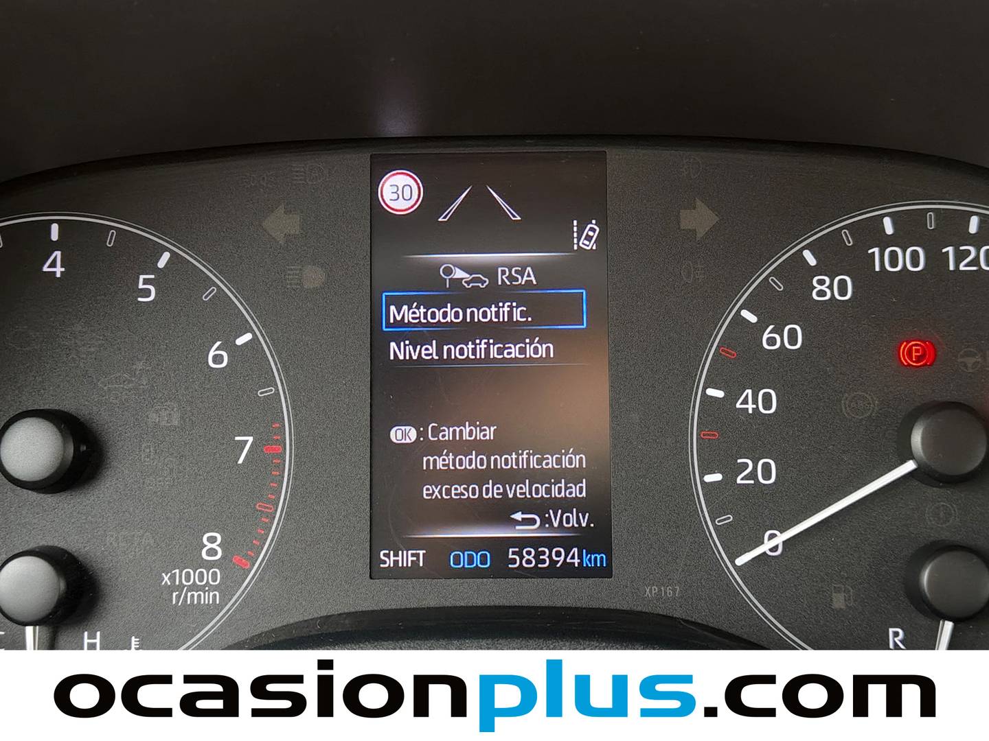 Accesorios del Toyota Yaris Toyota Yaris 1.5 S-Edition (125 CV)