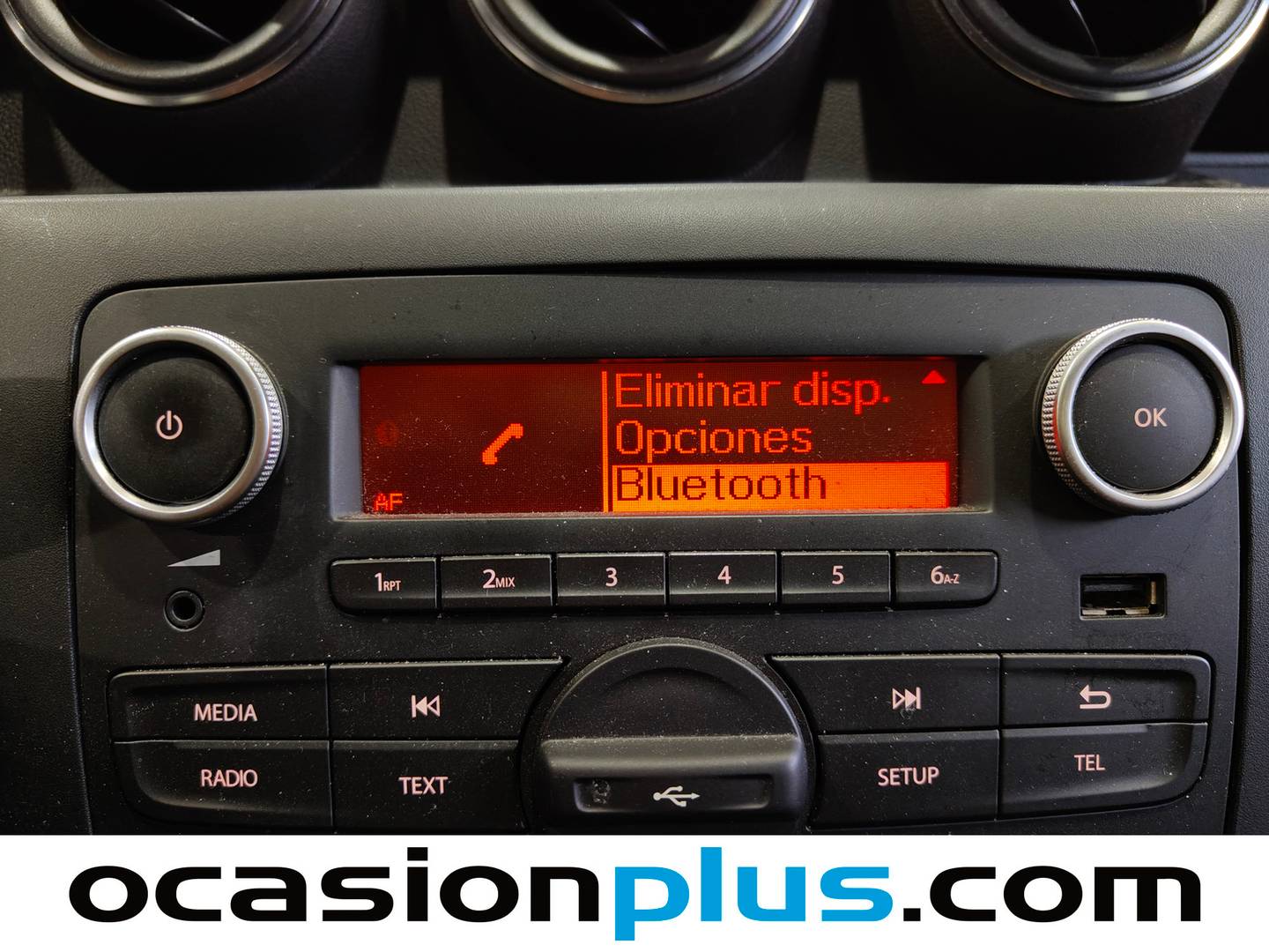 Extras y acabados del Dacia Duster Dacia Duster Essential TCE (100 CV) 4X2
