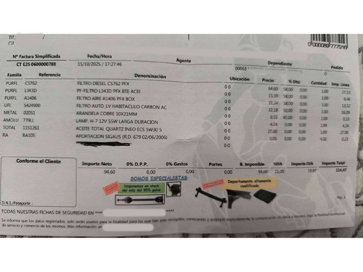 Foto Peugeot 508 Peugeot 508 1.6 e-HDI BlueLion Active CMP (112 CV)