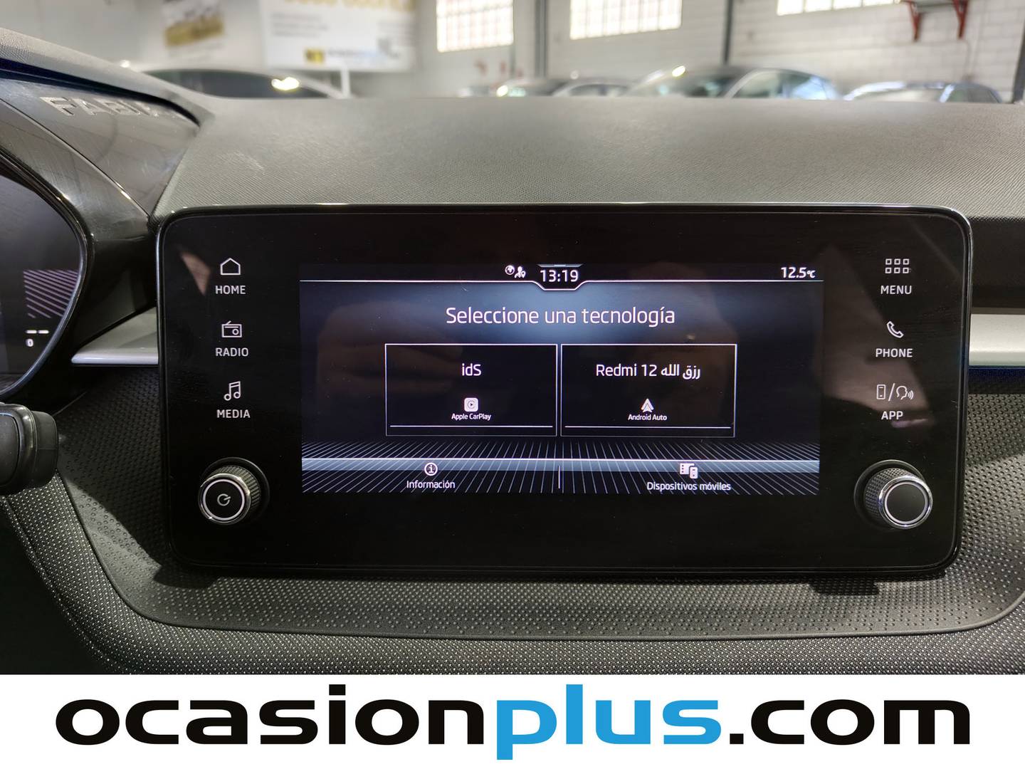 Extras y acabados del Skoda Fabia Skoda Fabia 1.0 TSI Selection DSG  (115 CV)