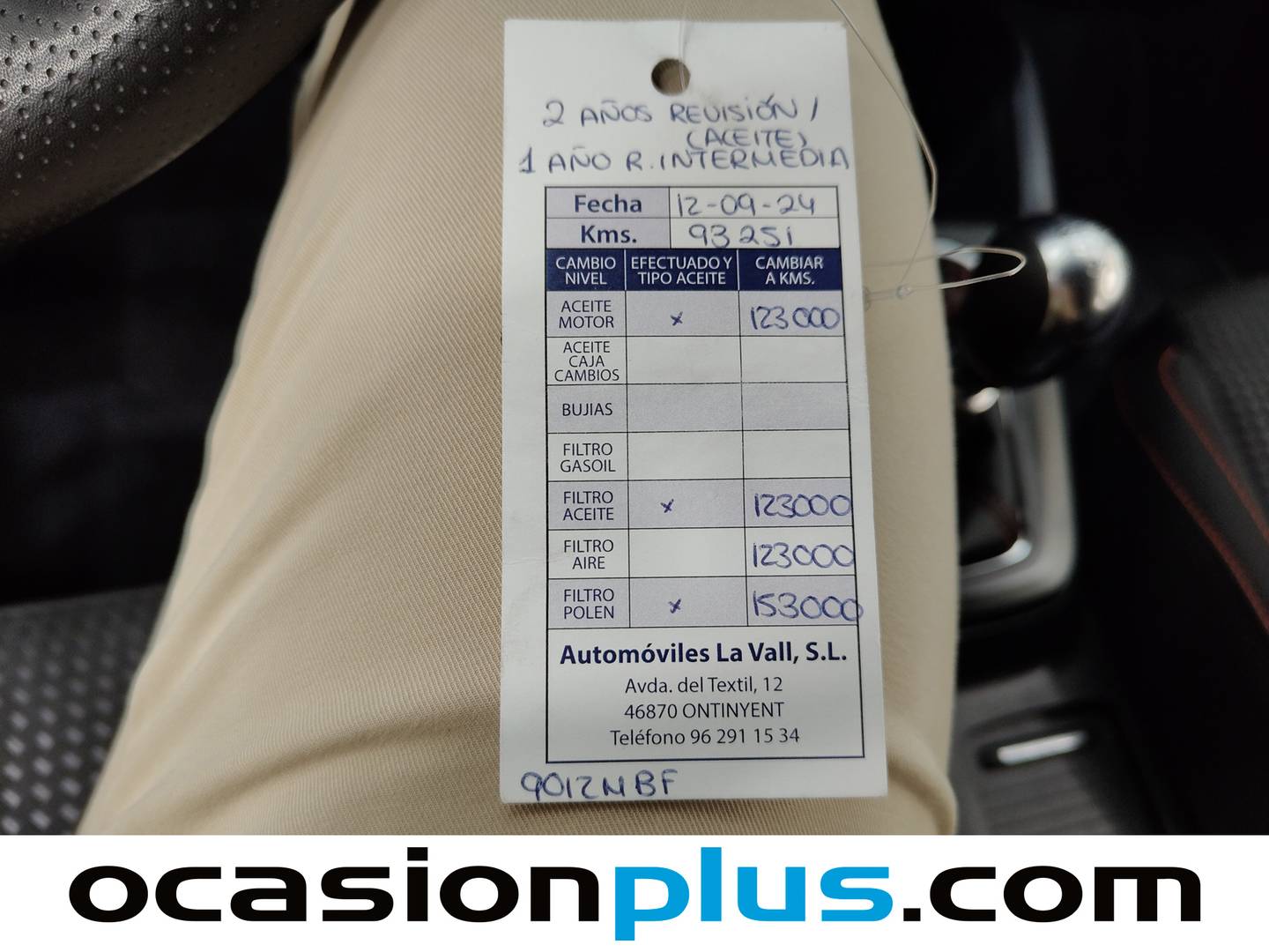 Foto Ford Focus Ford Focus 1.5 Ecoblue ST-Line (120 CV)