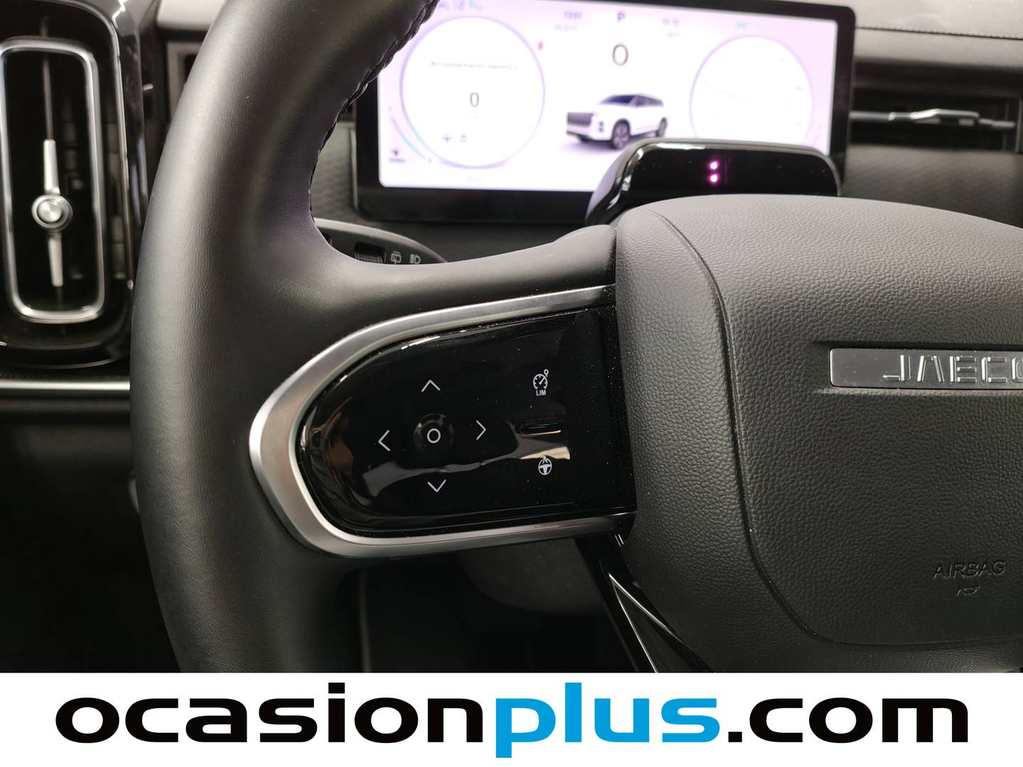 JAECOO 7 Jaecoo 7 1.5 TGDI PHEV +1DHT Exclusive FWD (347 CV) km 0