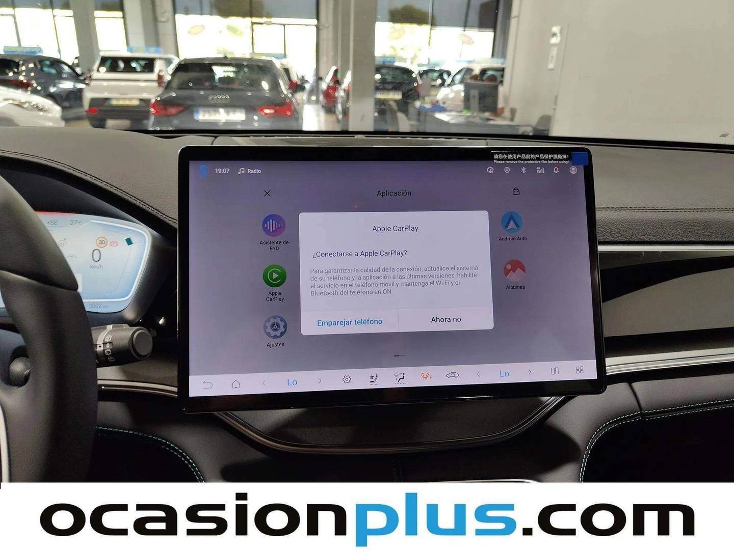 Acabados BYD Seal U DM-i BYD Seal U DM-i Comfort (218 CV)