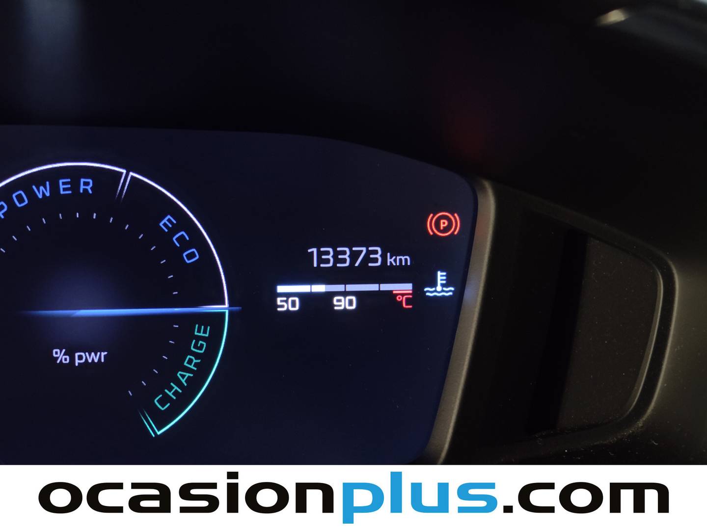 Foto Peugeot 2008 Peugeot 2008 Allure Hybrid eDCS6  (136 CV)