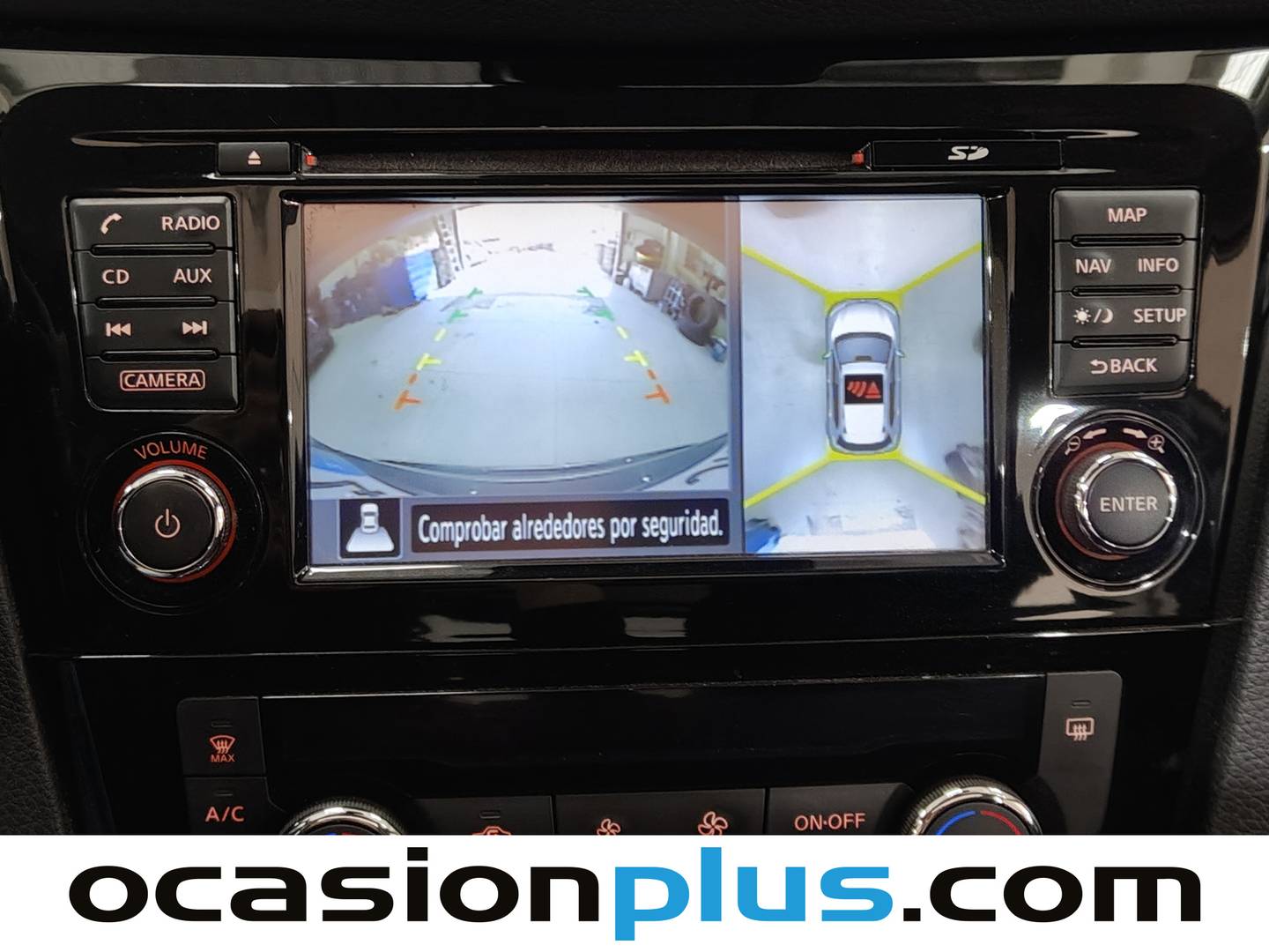 Acabados Nissan X-TRAIL Nissan X-Trail 1.6 dCi 360 XTronic 7 plazas (130 CV)