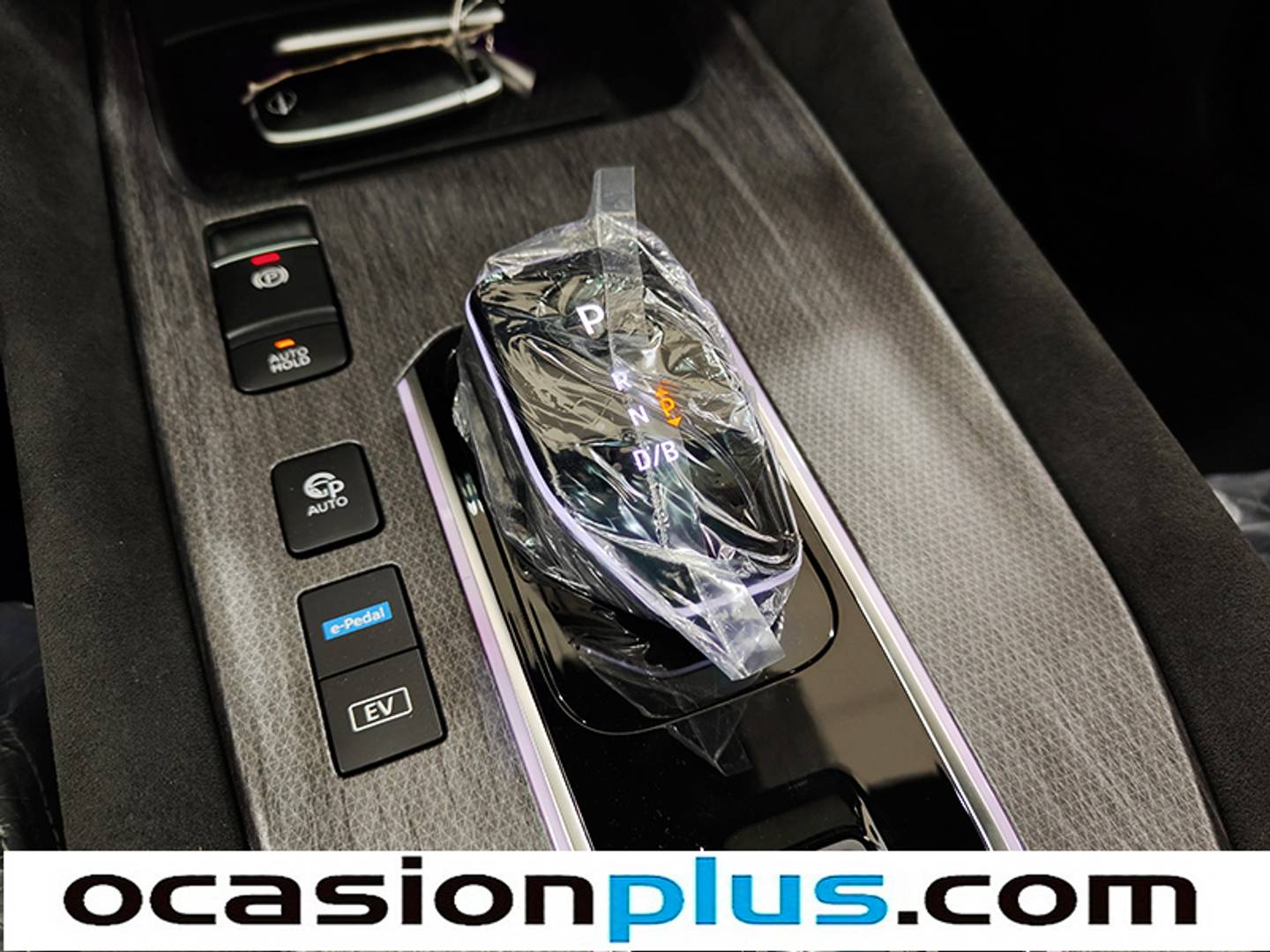 Foto Nissan QASHQAI Nissan Qashqai Tekna Premium E-POWER (190 CV)