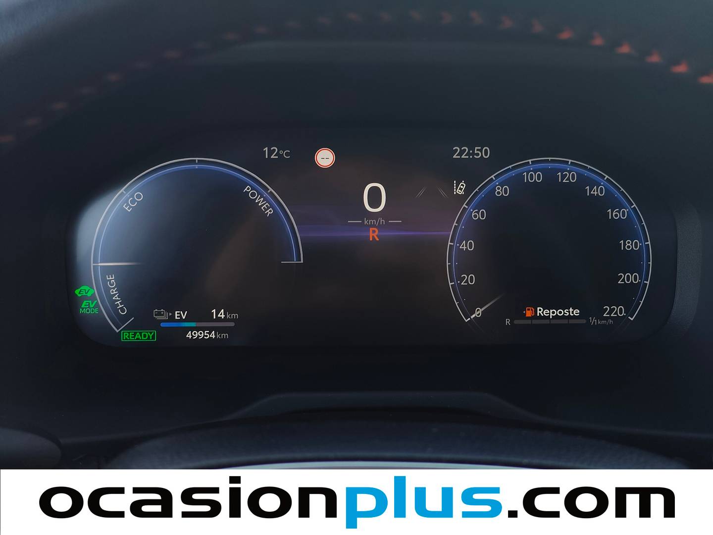 Foto Toyota Rav4 Toyota Rav4 2.5l PLug-In Hybrid 300PH (e-CVT) Advance (306 CV)