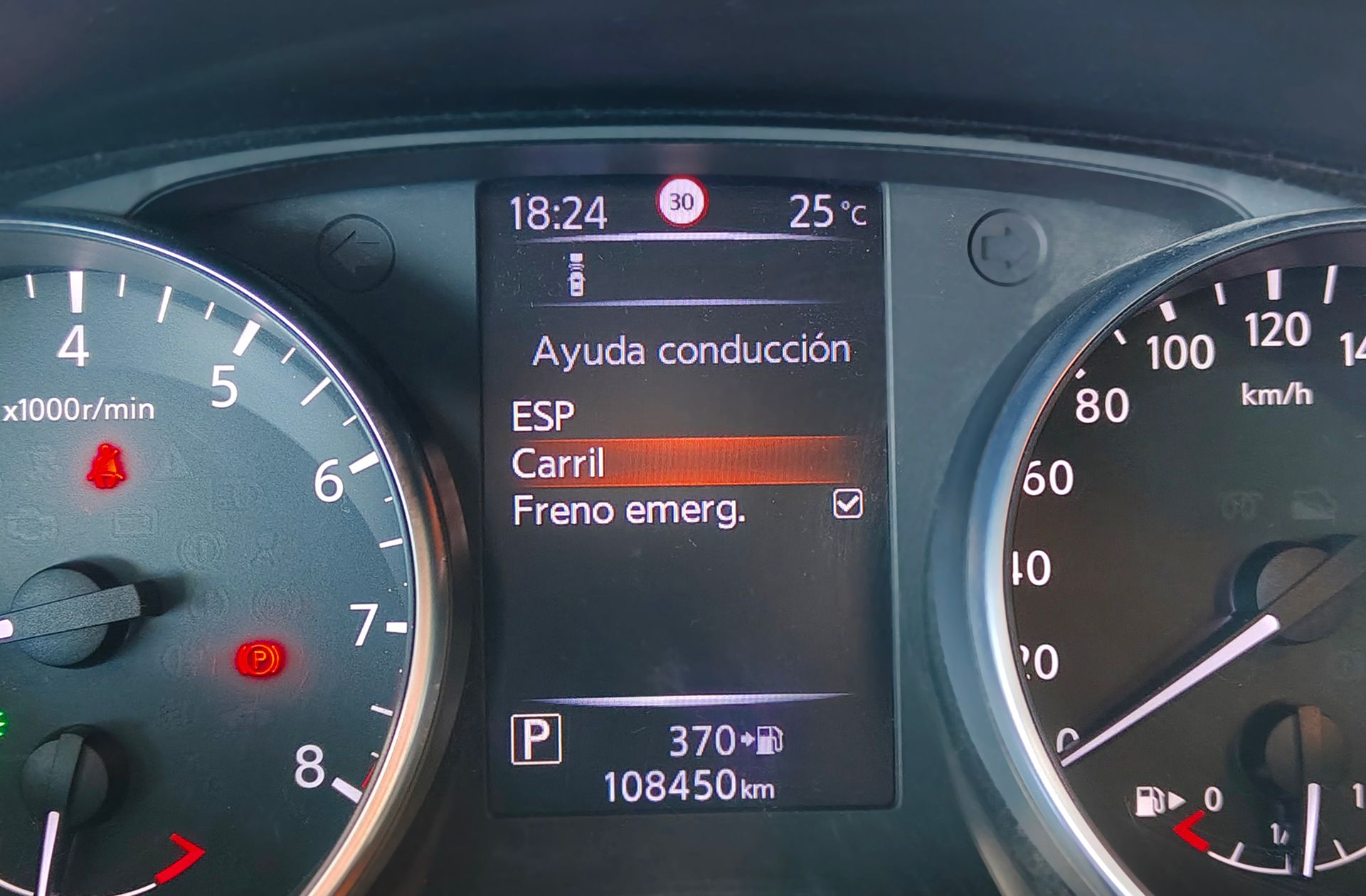 Nissan Qashqai DIG-T 115 N-Connecta Xtronic - foto 13