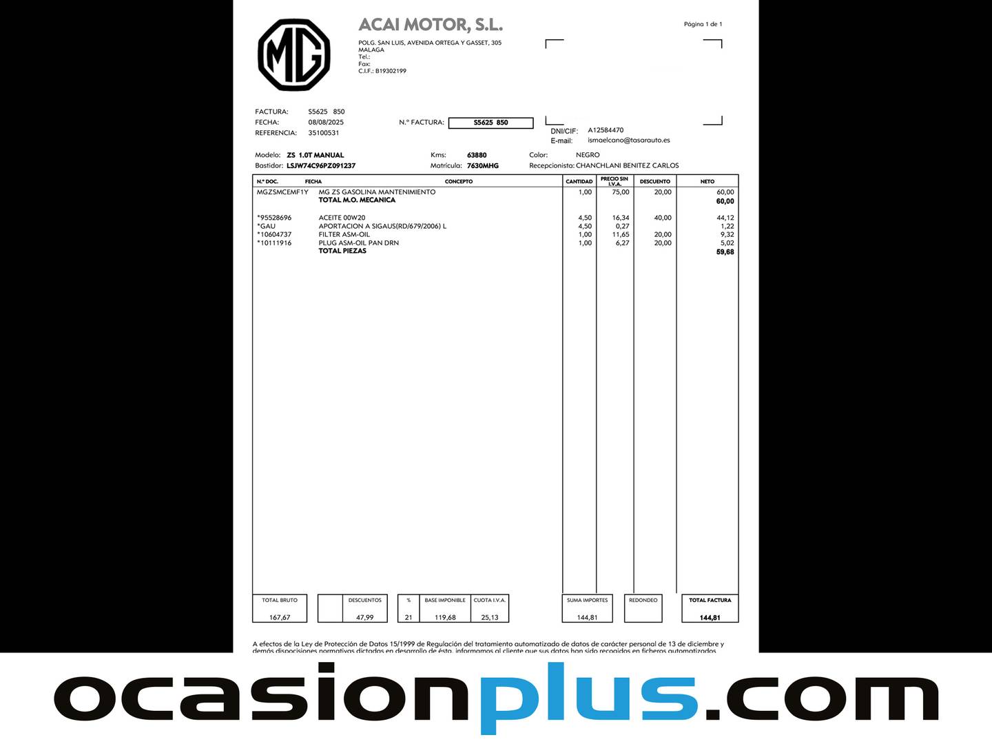 Foto MG ZS MG ZS 1.0T Luxury (111 CV)