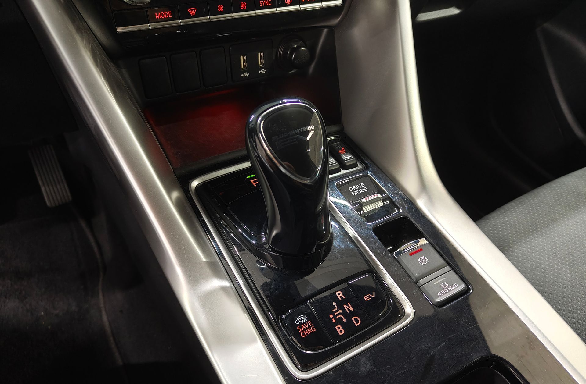 Mitsubishi Eclipse Cross 2.4 PHEV Kaiteki 4WD - foto 6
