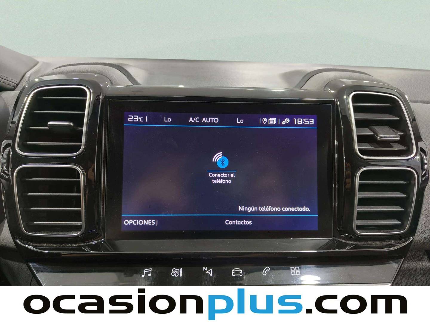 Citroën C5 Aircross Citroën C5 Aircross PureTech 130 S&S Feel (131 CV) al mejor precio
