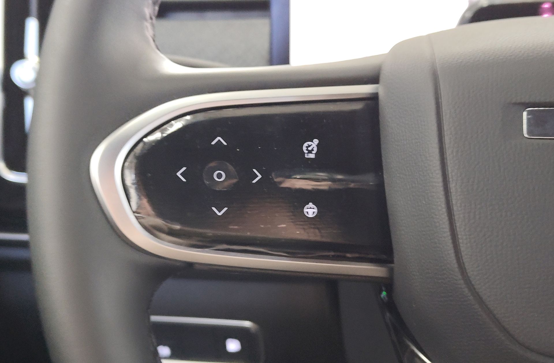 Jaecoo 7 1.5 T-GDi PHEV +1DHT Select FWD - foto 31