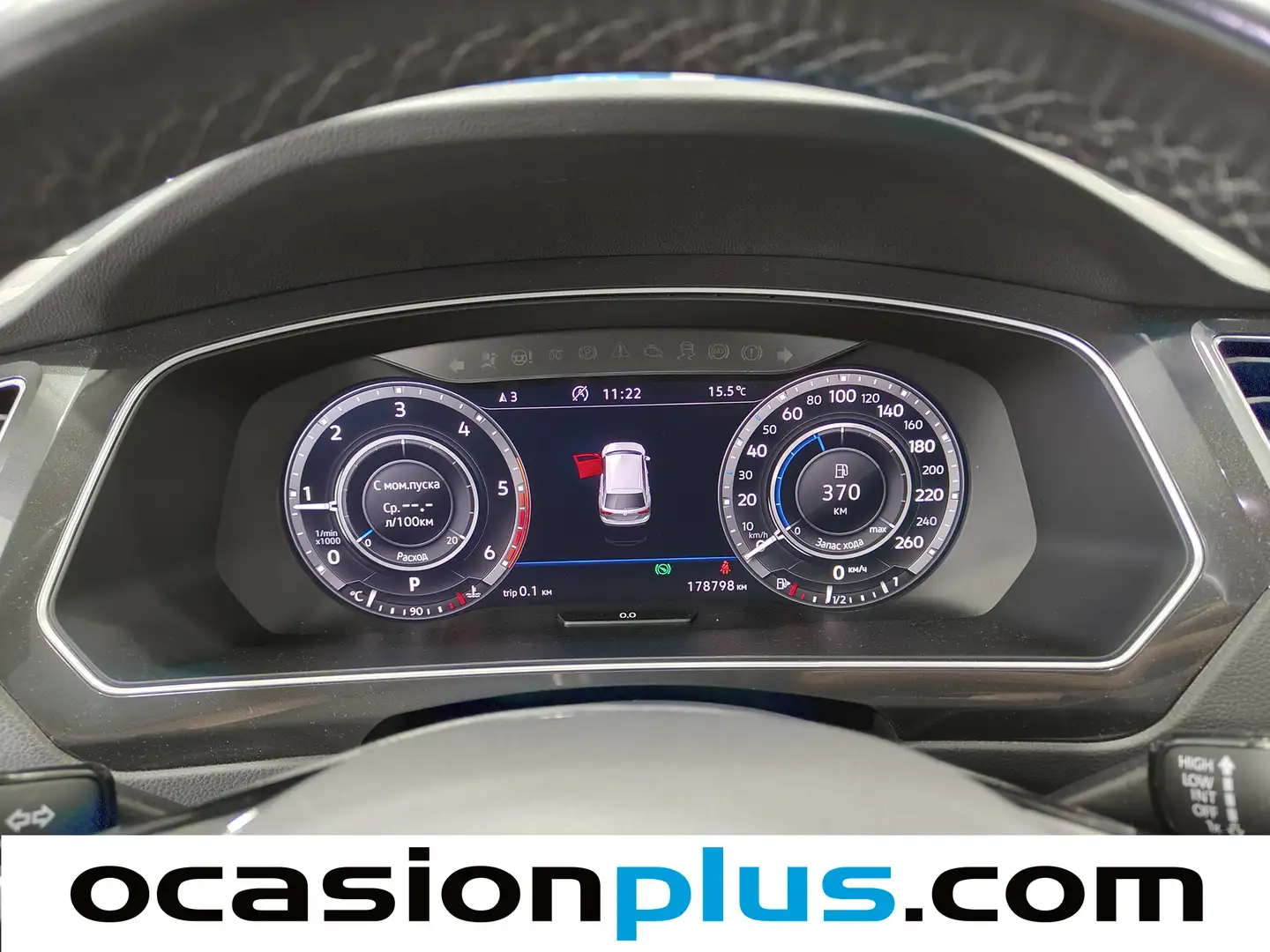 Foto Volkswagen Tiguan Volkswagen Tiguan Sport  2.0 TDI (150 CV) DSG