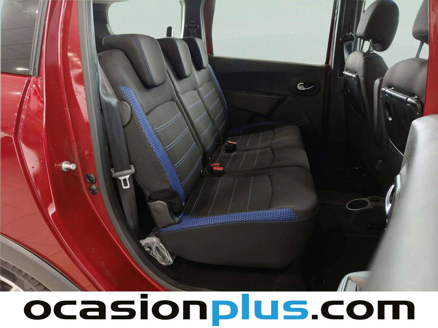 Dacia Lodgy Dacia Lodgy SL Aniversario Blue dCi (115 CV) al mejor precio