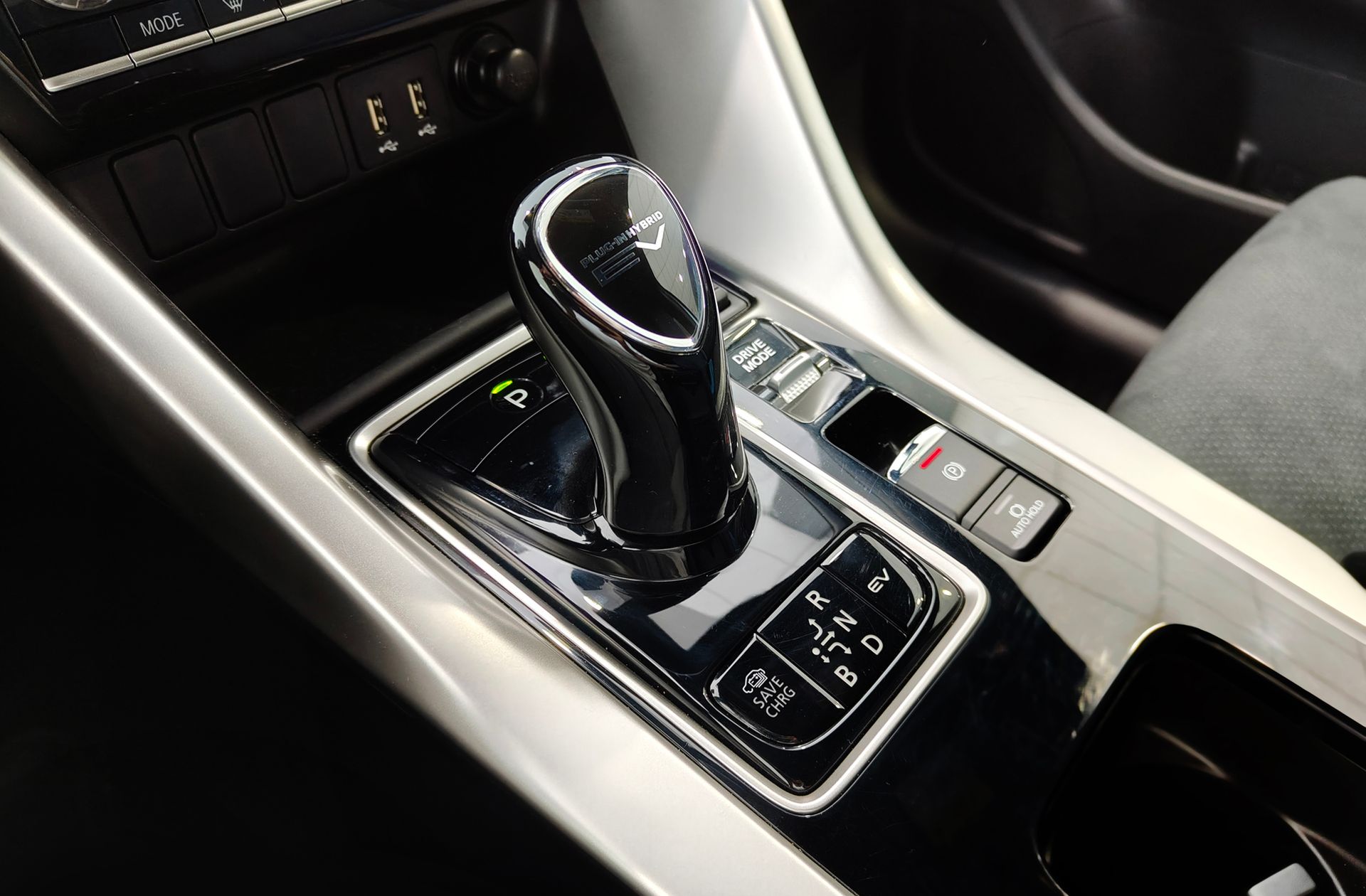 Mitsubishi Eclipse Cross 2.4 PHEV Kaiteki 4WD - foto 5
