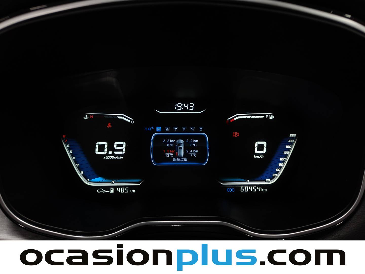 Foto SWM G01 SWM G01 1.5T Luxury  (131 CV)