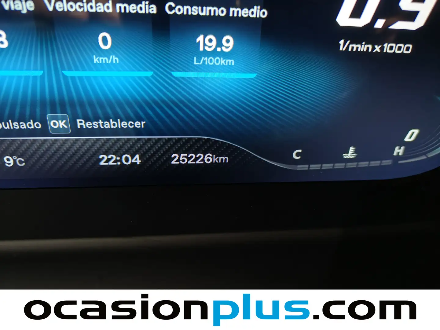 Foto MG HS MG HS 1.5 Turbo GDI Luxury  (162 CV)