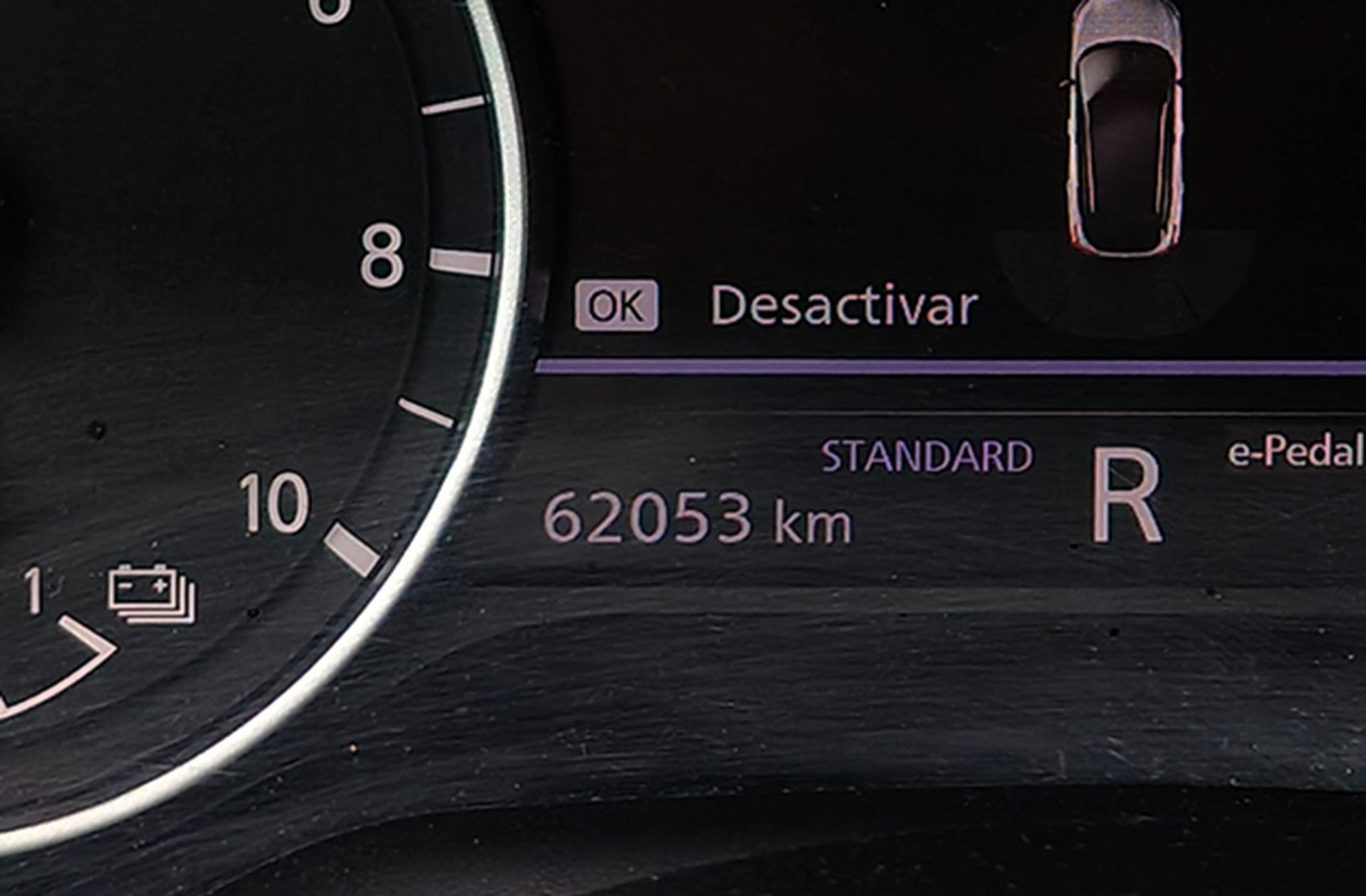 Nissan Qashqai E-POWER Acenta - foto 12