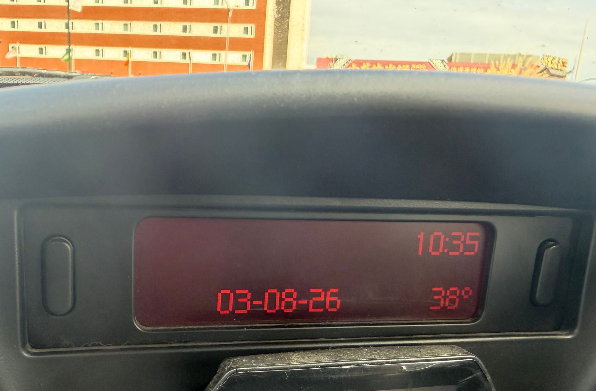 Peugeot 206 1.4 HDi - foto 25