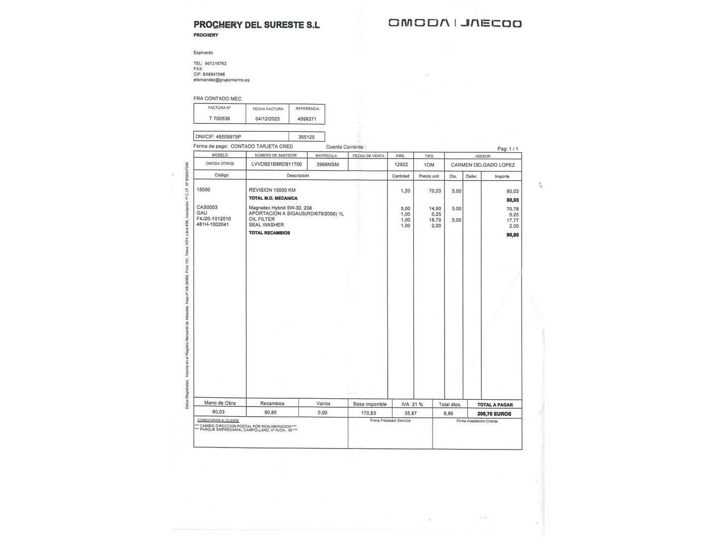 Foto del mantenimiento del OMODA 5 Omoda 5 1.6 T-GDI Premium DCT (185 CV)