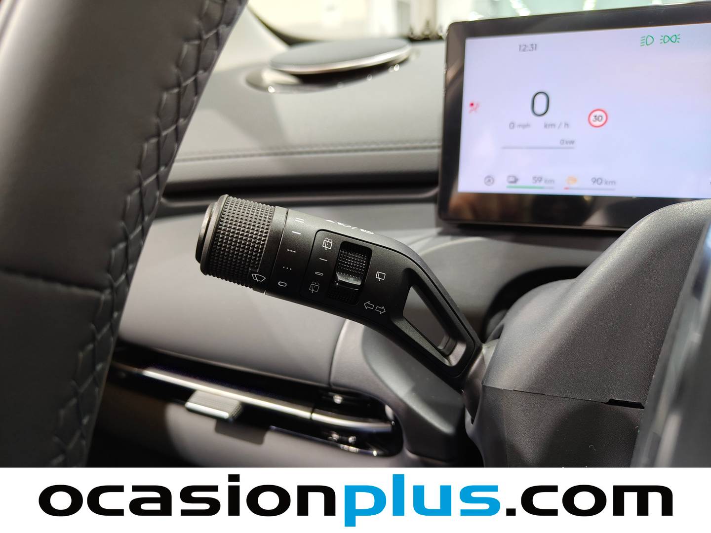 Geely Starray EM-i Geely Starray EM-i 1.5 PHEV PRO (262 CV) 2026