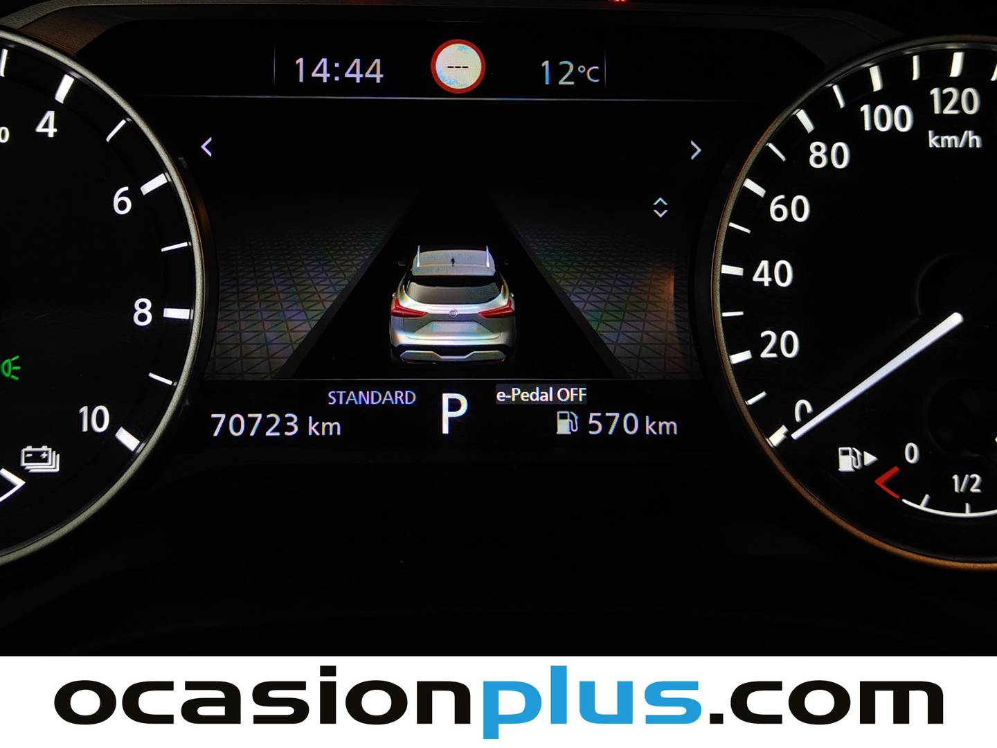 Foto Nissan QASHQAI Nissan Qashqai E-POWER Acenta (190 CV)