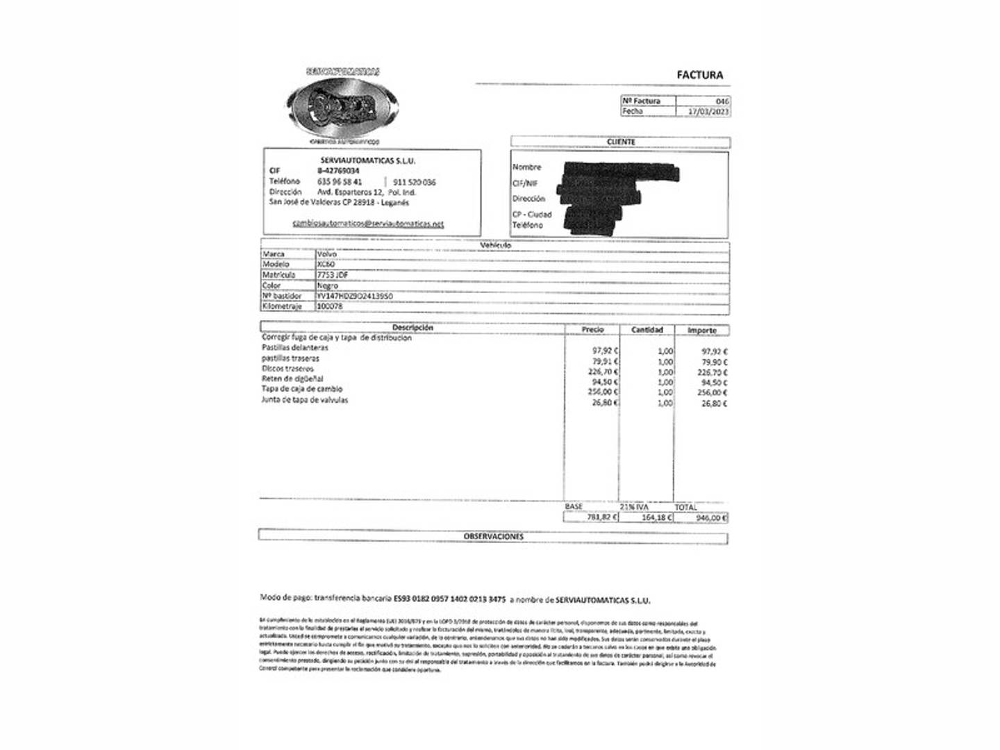 Foto Volvo XC60 Volvo XC60 2.0 T5 Momentum Auto (241CV)