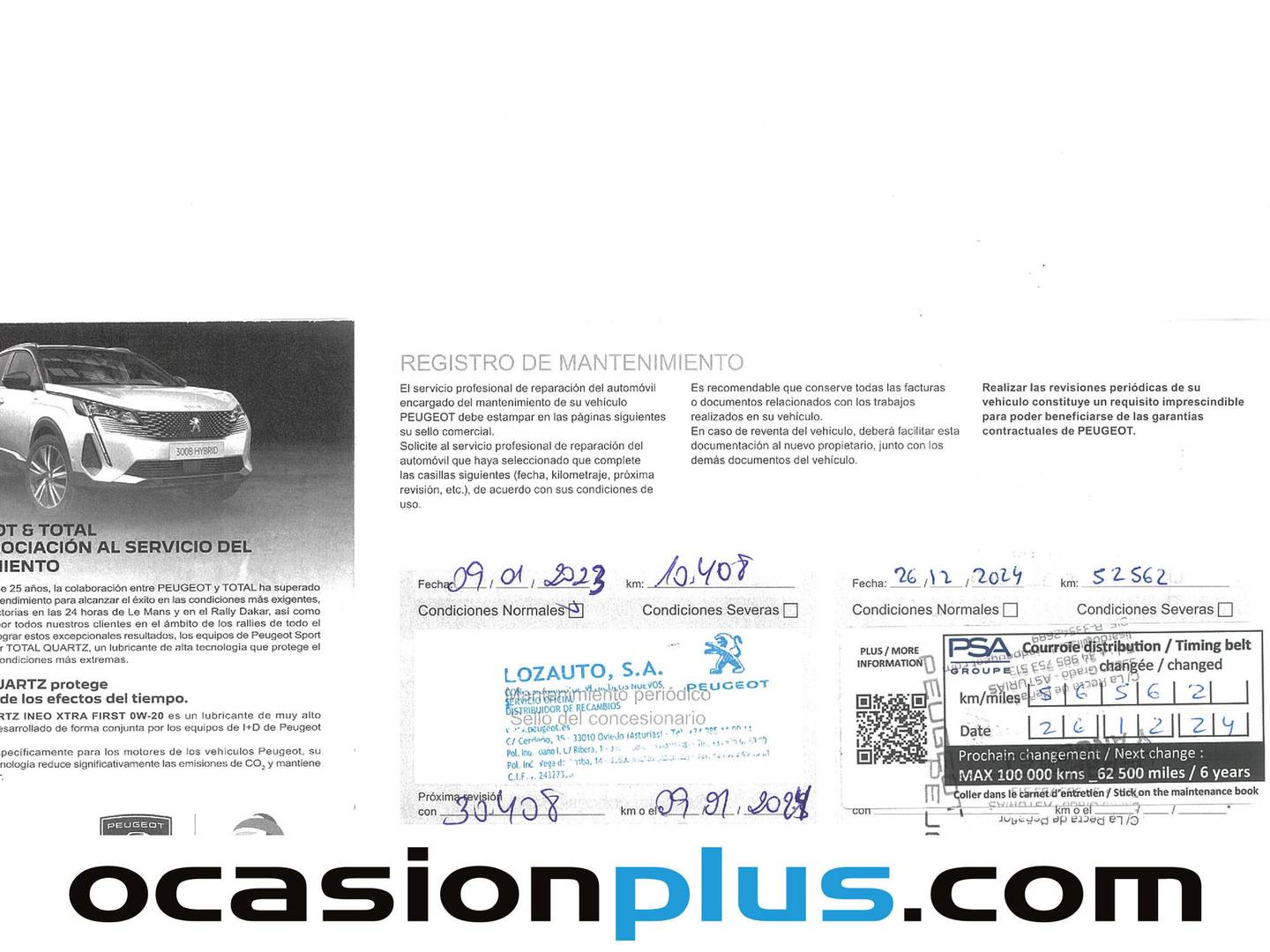 Foto del mantenimiento del Peugeot 2008 Peugeot 2008 Puretech 100 S&S Active Pack (100 CV)