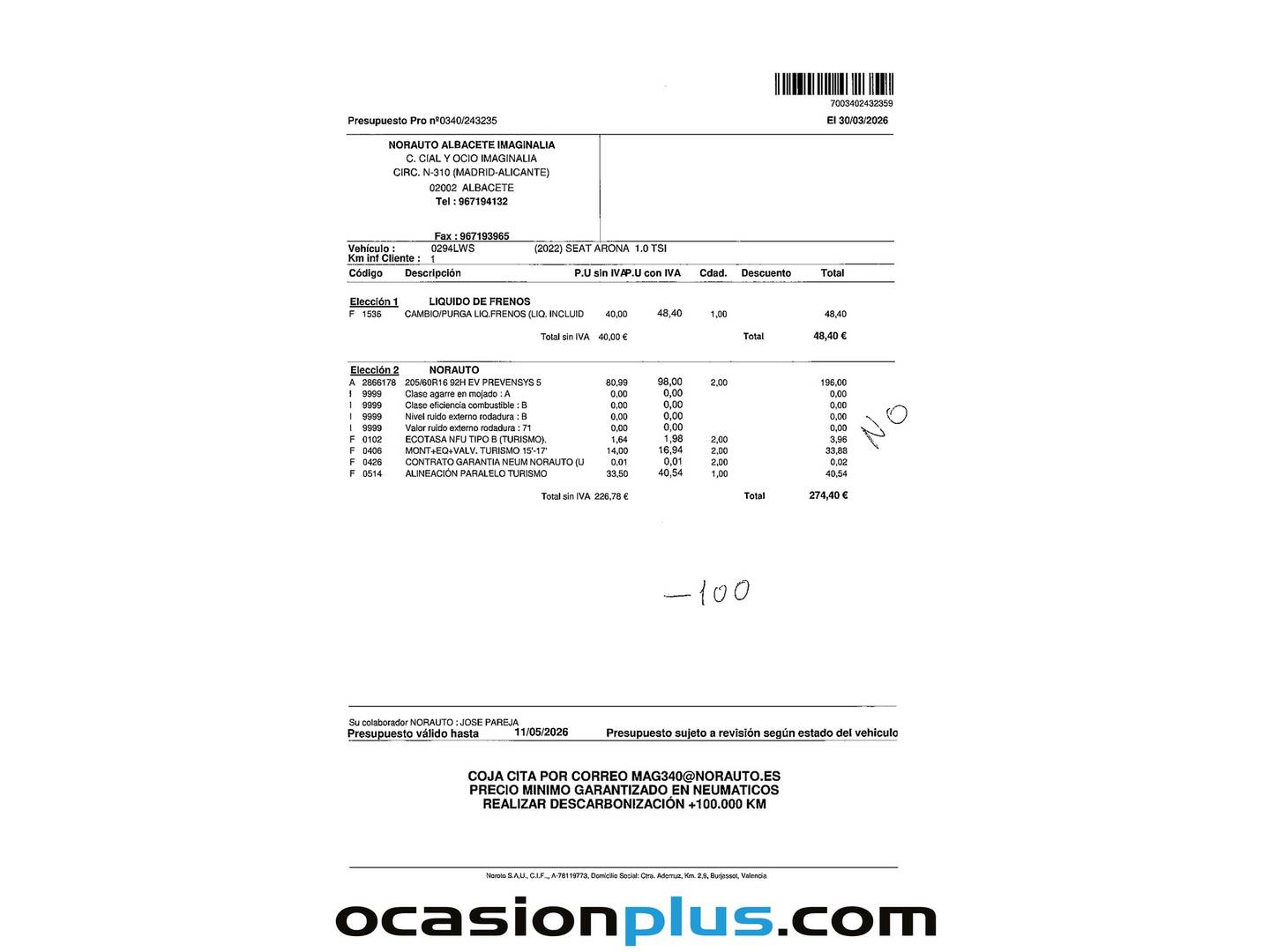 Foto del mantenimiento del Seat Arona SEAT Arona 1.0 TSI S&S FR Plus (110 CV)