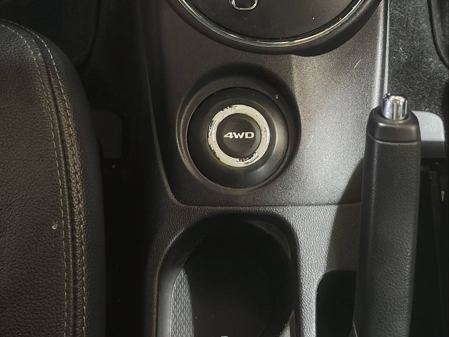 Foto Mitsubishi ASX Mitsubishi ASX 220 DI-D Kaiteki 4WD Auto (150 CV)