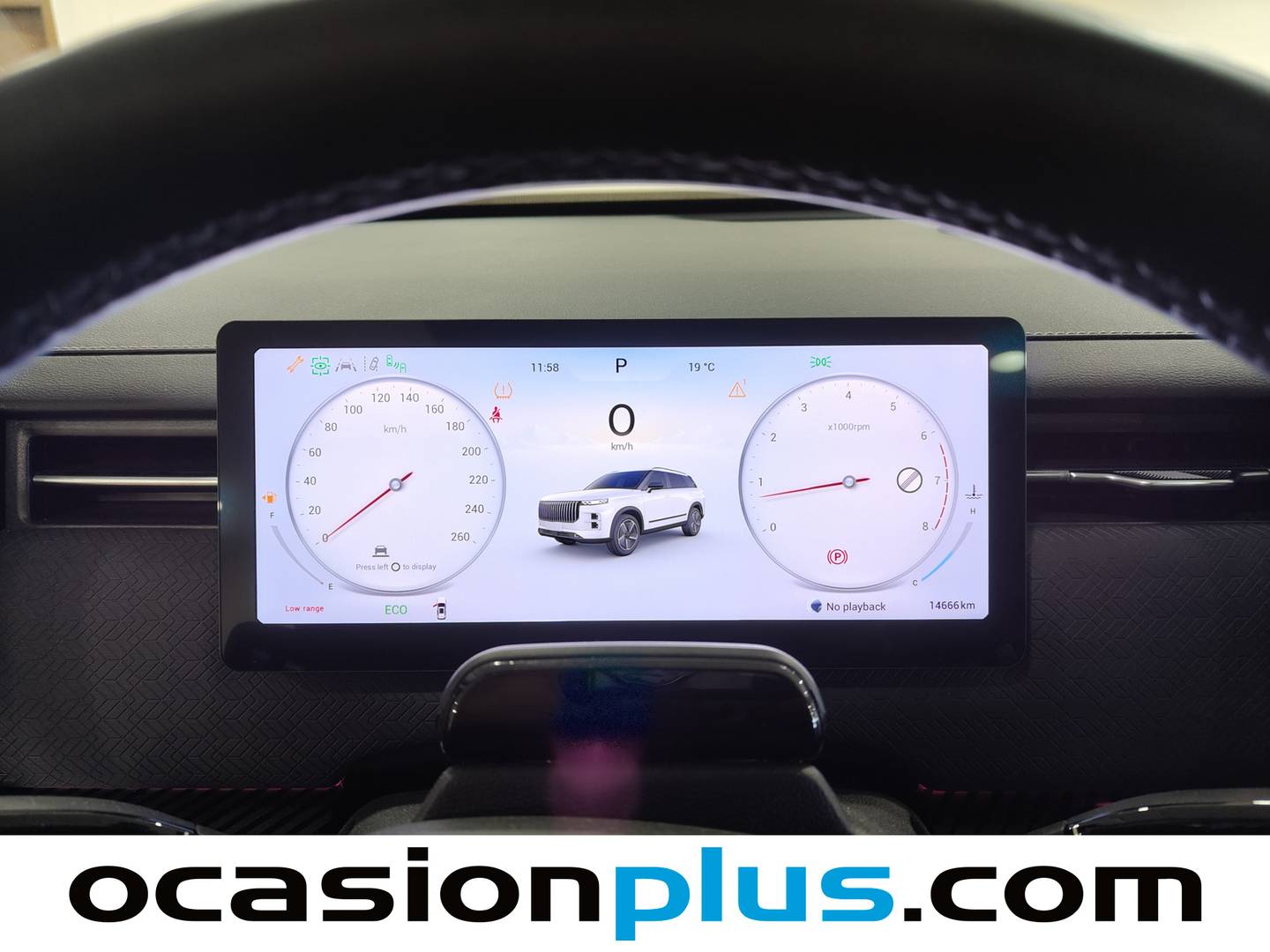 JAECOO 7 JAECOO 7 1.6 TGDI Select FWD (145 CV) km 0