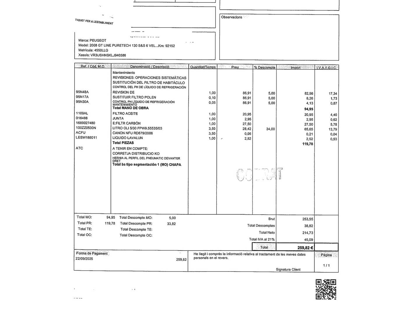 Foto del mantenimiento del Peugeot 2008 Peugeot 2008 PureTech 130 GT Line (130 CV)