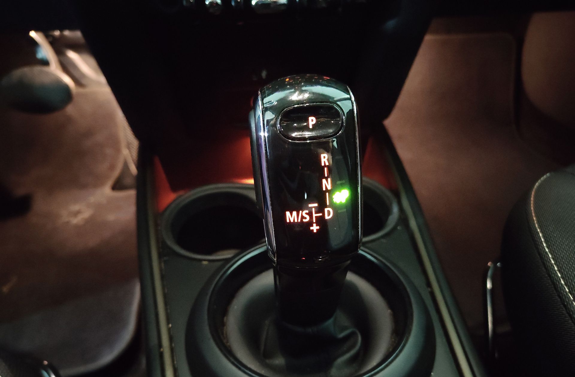 MINI Countryman Cooper - foto 5