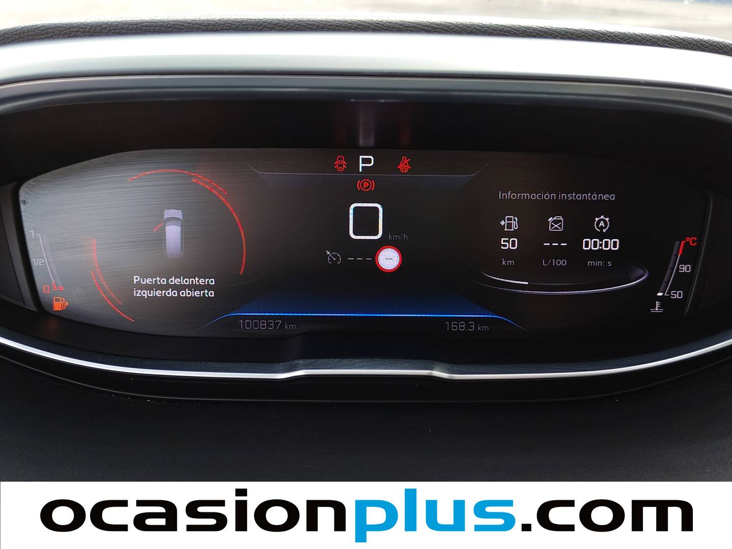 Foto Peugeot 5008 Peugeot 5008 PureTech 130 S&S Allure Pack EAT8 (130 CV) 7 Plazas