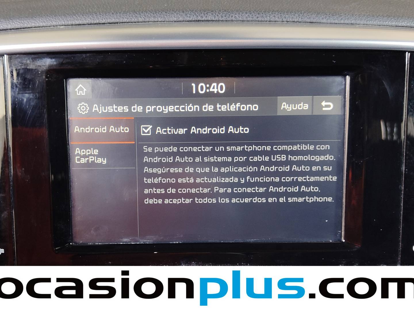 Equipamiento del KIA Sportage KIA Sportage 1.6 CRDi Drive 4x2 (115 CV)