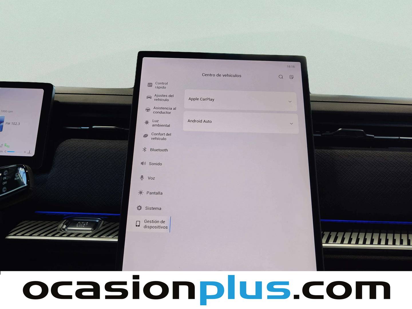 Acabados JAECOO 7 JAECOO 7 1.6 TGDI Select FWD (145 CV)