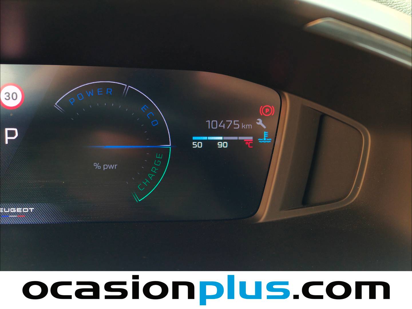 Peugeot 2008 Peugeot 2008 Allure Hybrid eDCS6 (145 CV) 145cv