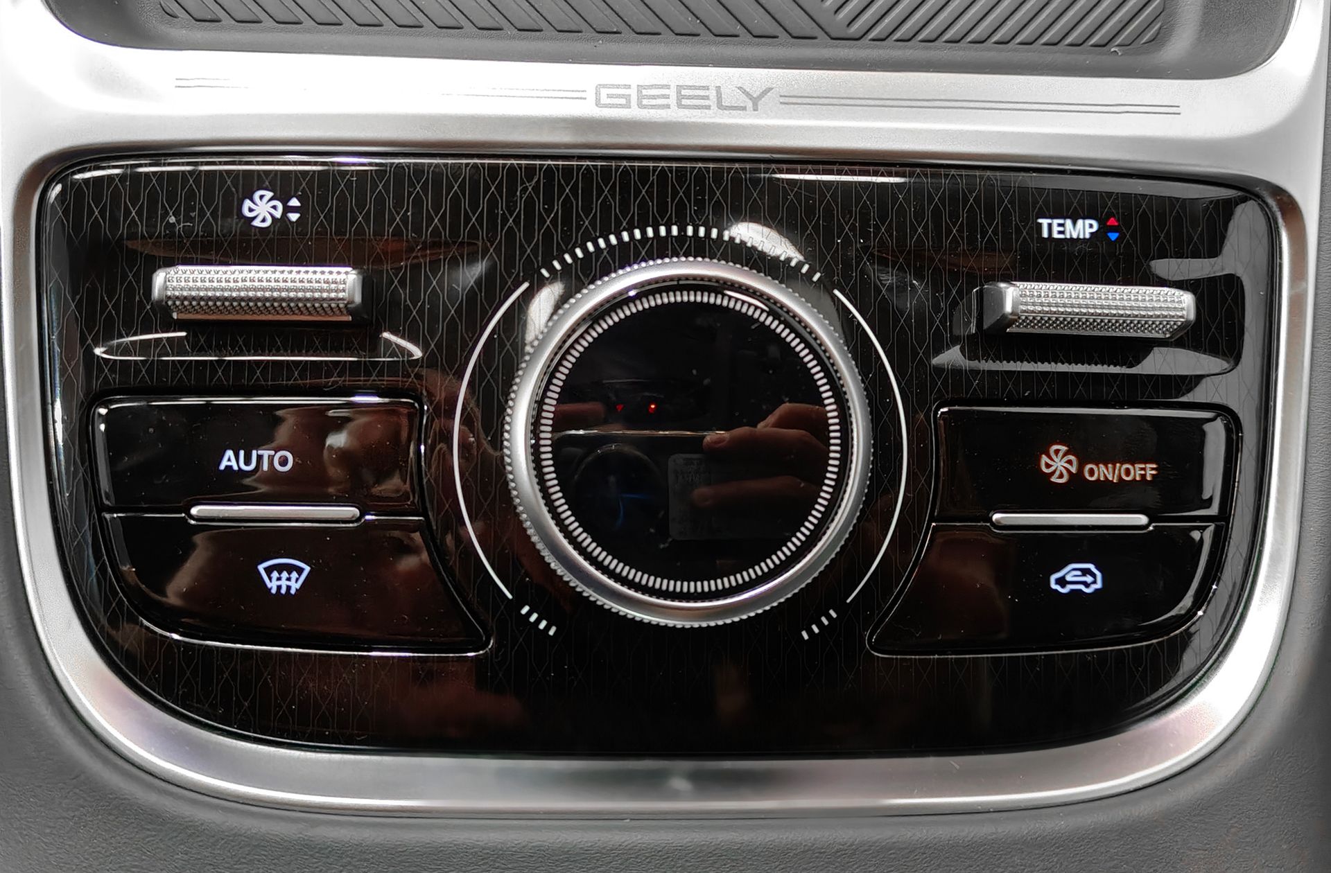 Geely Starray EM-i 1.5 PHEV Pro - foto 35