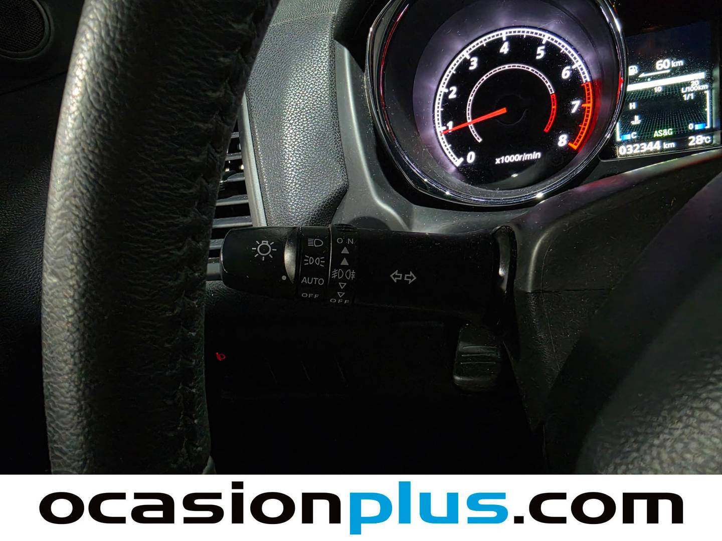 Equipamiento del Mitsubishi ASX Mitsubishi ASX 160 MPI Motion (117 CV)
