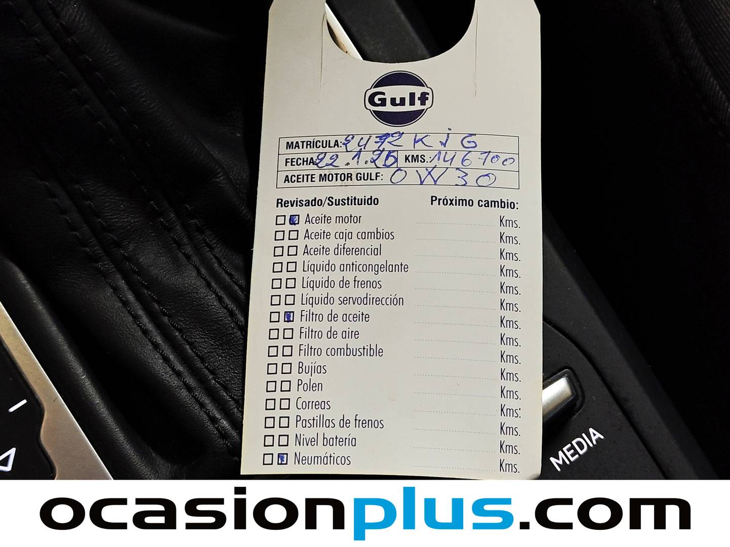 Foto Audi Q2 Audi Q2 design edition 2.0 TDI quattro (190 CV) S tronic