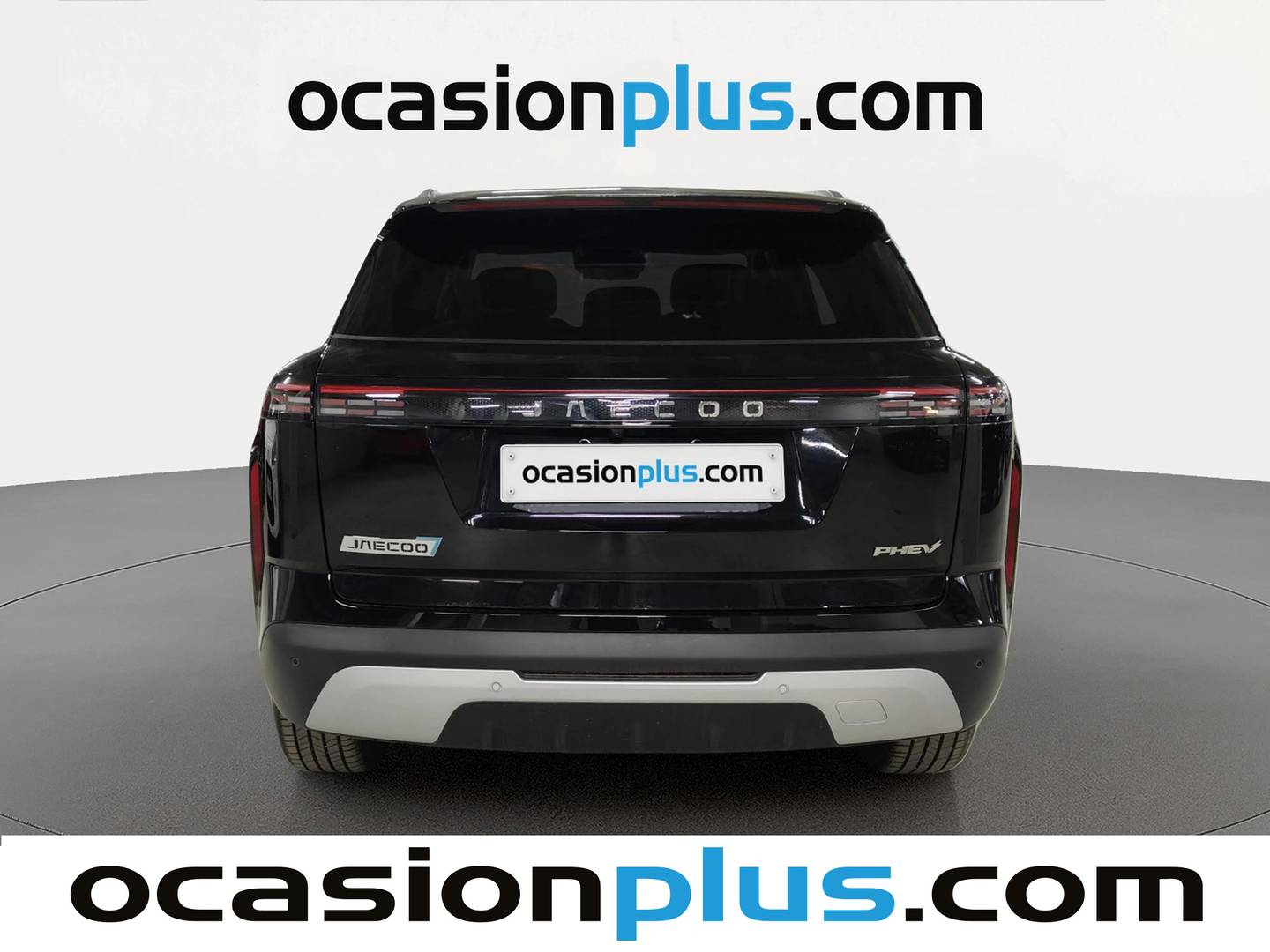 JAECOO 7 Jaecoo 7 1.5 TGDI PHEV +1DHT Select FWD 205 kW (279 CV) al mejor precio