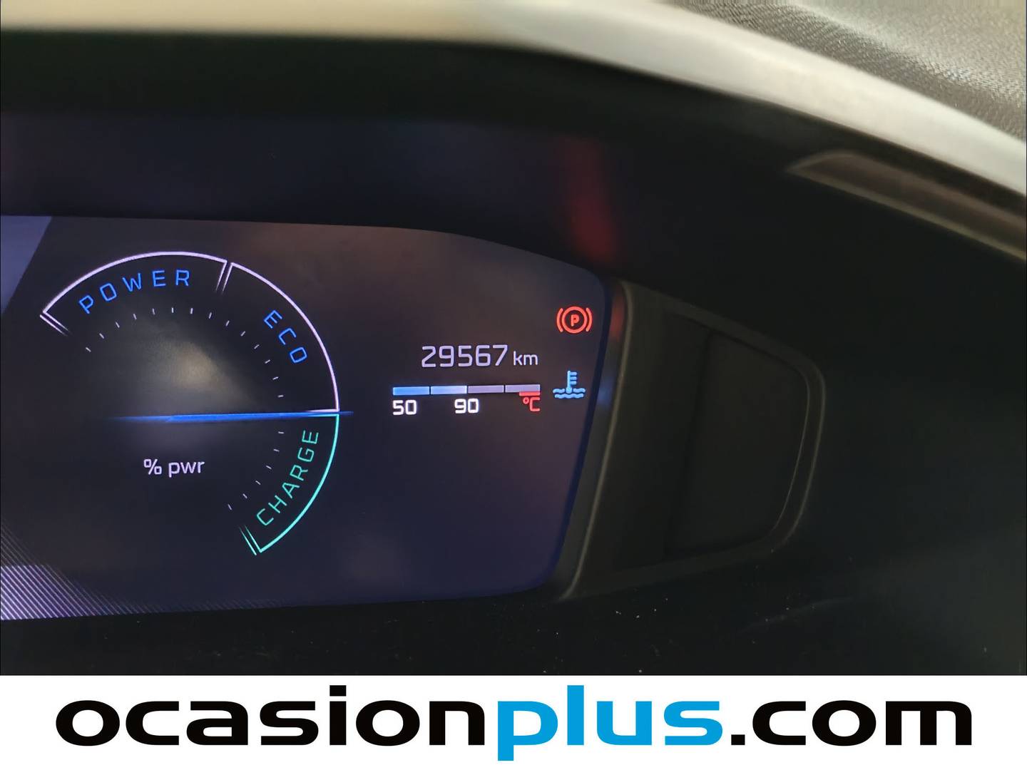 Peugeot 2008 Peugeot 2008 Allure Hybrid eDCS6 (145 CV) seminuevo