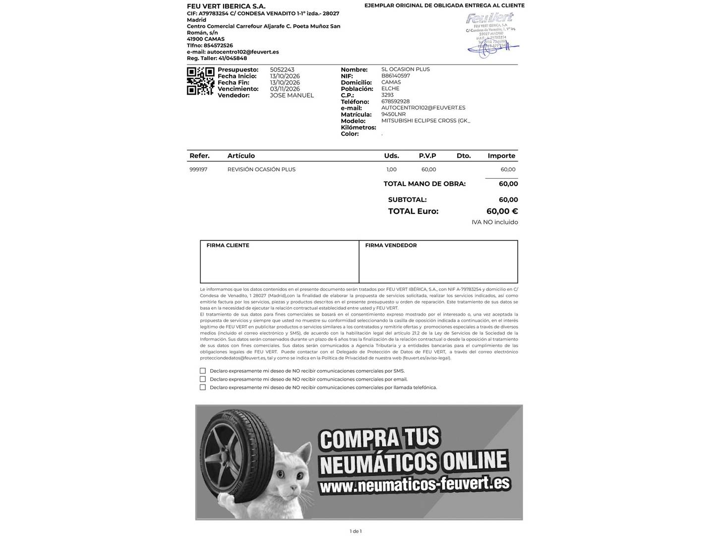 Foto del mantenimiento del Mitsubishi Eclipse Cross Mitsubishi Eclipse Cross 150T Spirit (163 CV)
