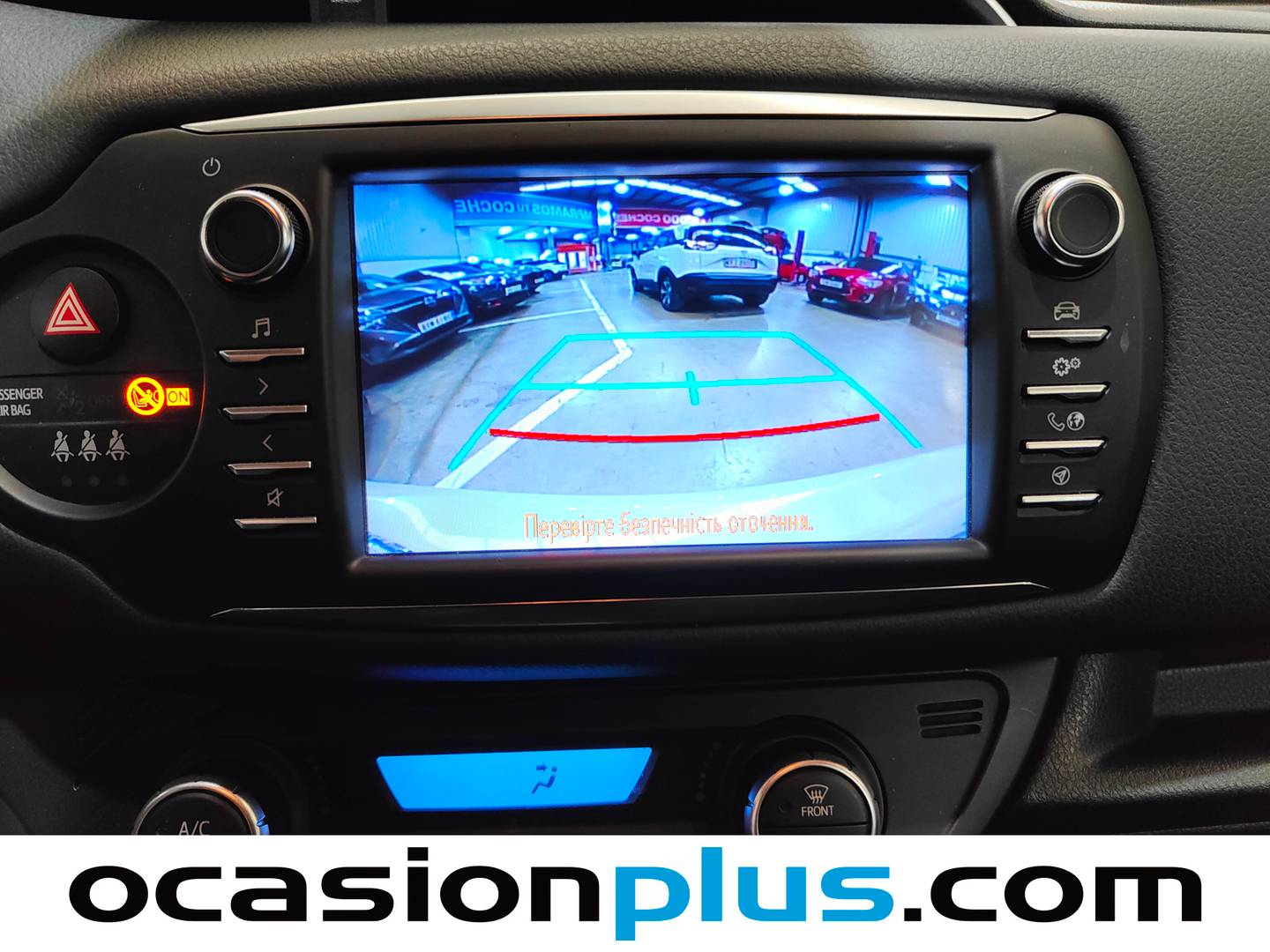 Extras y acabados del Toyota Yaris Toyota Yaris 1.5 Feel (111 CV)