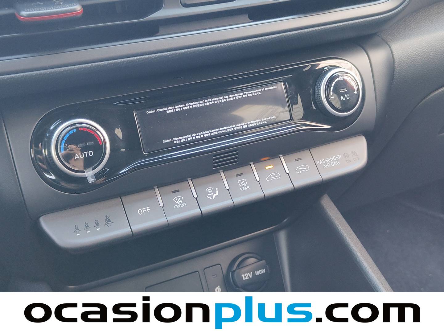 Extras del Hyundai Kona Hyundai Kona 1.0 TGDi 48V N Line 4x2 (120 CV)