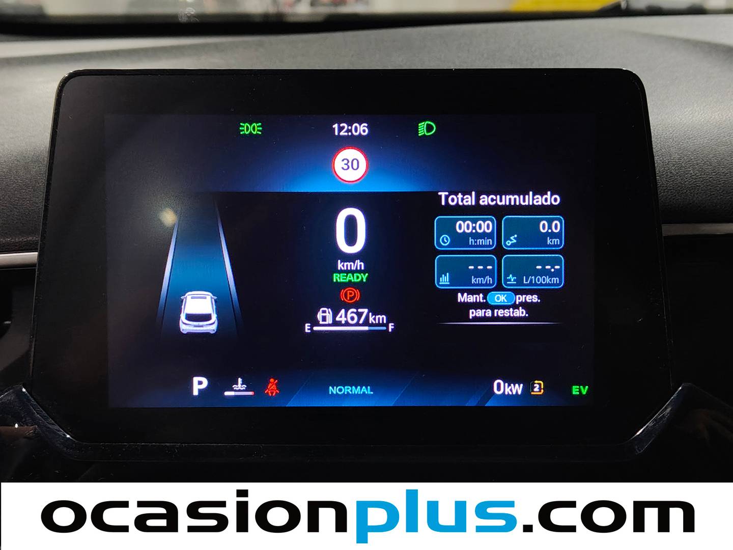 MG MG3 Hybrid+ MG MG3 Hybrid+ Comfort (195 CV) 2025