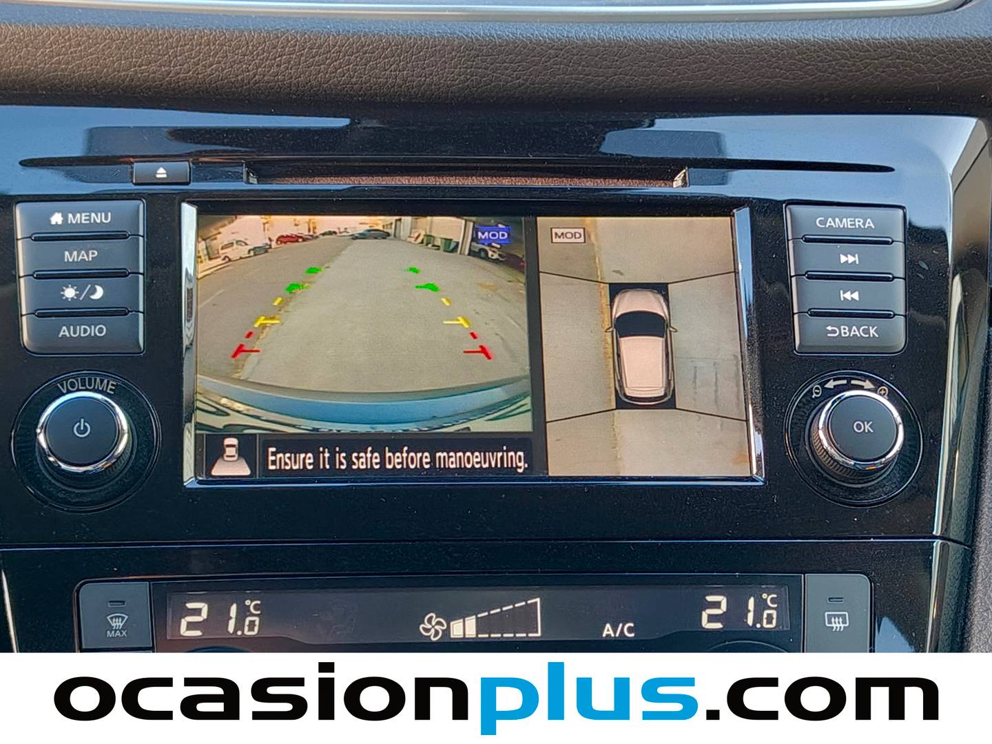 Equipamiento del Nissan QASHQAI Nissan Qashqai dCi 150 N-Connecta 4x2 (150 CV)