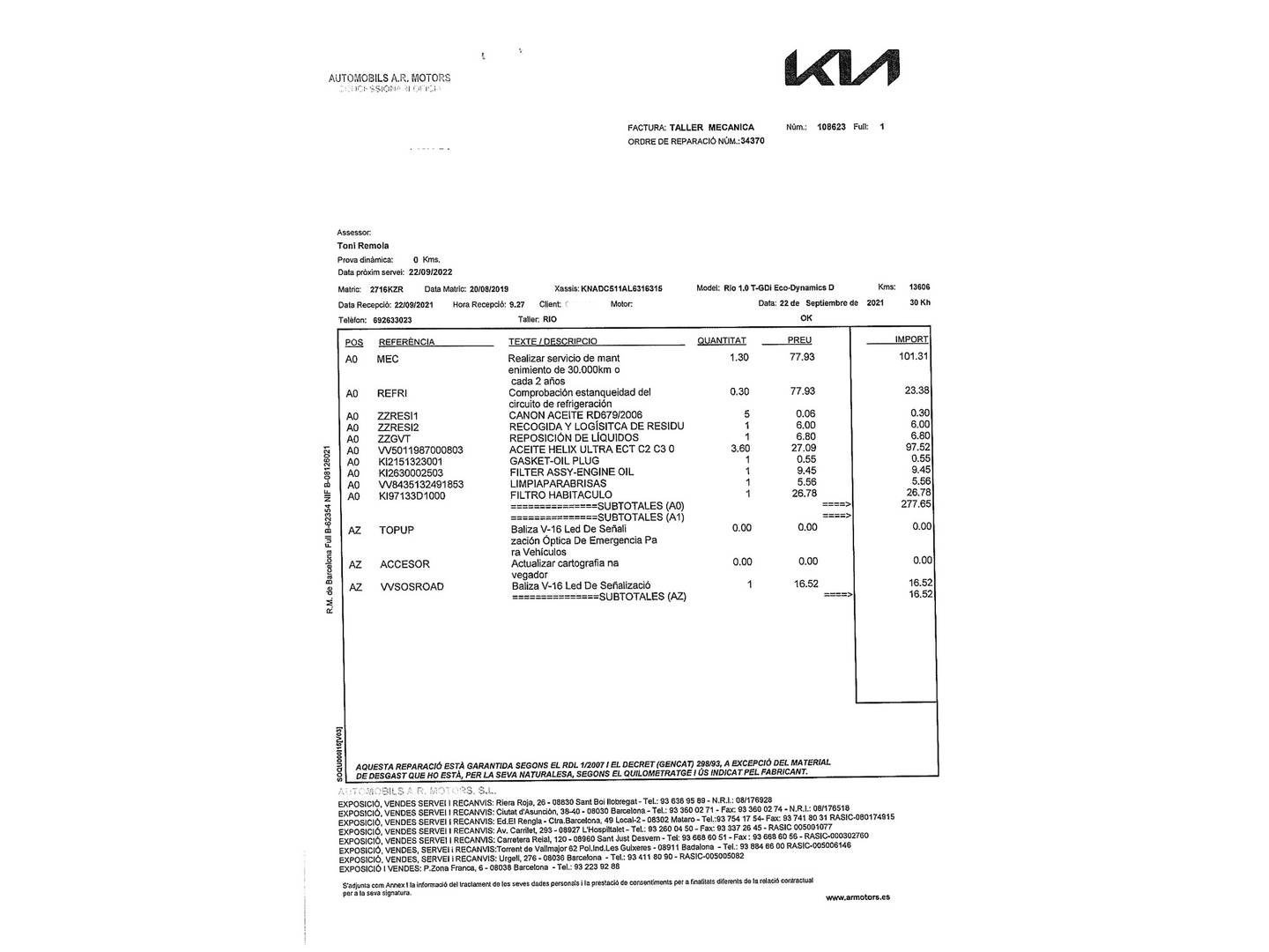 Foto del mantenimiento del KIA Rio KIA Rio 1.0 T-GDi Drive (100 CV)